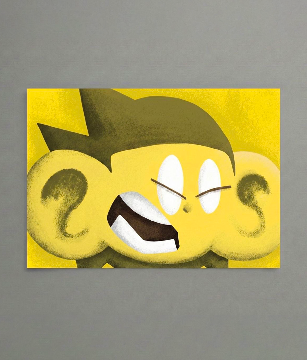 ENERGIC BEAN (A3 PRINT)