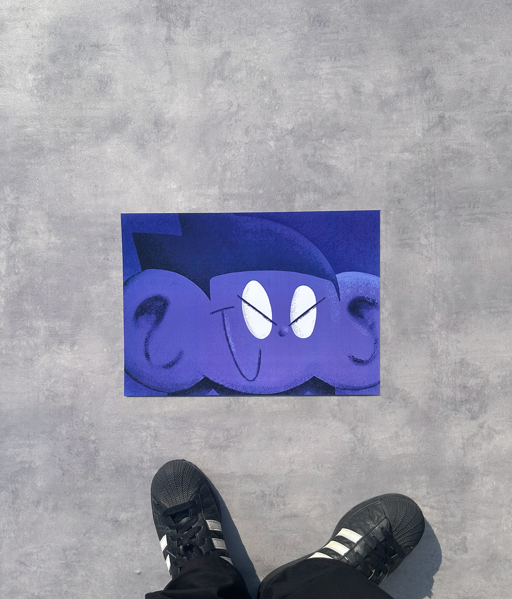 GUILTY BEAN (PRINT A3)